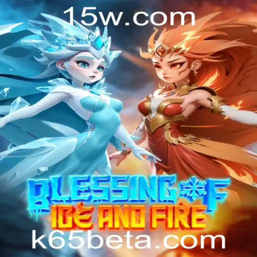 Blessing of Ice and Fire: Um Mergulho no Mundo do Jogo